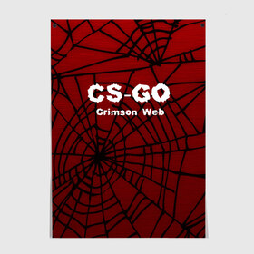 Постер с принтом CS:GO Crimson Web в Новосибирске, 100% бумага
 | бумага, плотность 150 мг. Матовая, но за счет высокого коэффициента гладкости имеет небольшой блеск и дает на свету блики, но в отличии от глянцевой бумаги не покрыта лаком | 3d | awp | counter strike | crimson web | game | skin | авп | игры | линии | прикольные | скин | текстуры