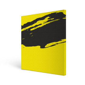 Холст квадратный с принтом Чёрно-жёлтый в Новосибирске, 100% ПВХ |  | Тематика изображения на принте: краски | мазок