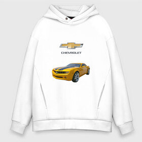 Мужское худи Oversize хлопок с принтом Chevrolet Camaro в Новосибирске, френч-терри — 70% хлопок, 30% полиэстер. Мягкий теплый начес внутри —100% хлопок | боковые карманы, эластичные манжеты и нижняя кромка, капюшон на магнитной кнопке | chevrolet | авто | автомобиль | блатная | иномарка | красивая | крутая | логотип | марка | марка красивая | машина | пацанский таз | прикольная | седан | сша | тачила | тачка | шевроле | эмблема