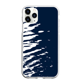 Чехол для iPhone 11 Pro матовый с принтом Белые штрихи в Новосибирске, Силикон |  | Тематика изображения на принте: watercolor | абстракция красок | акварель | брызги красок | живопись | картина | краска | потертость красок | размытые краски | текстуры | художник | черно белый | яркие | яркие краски