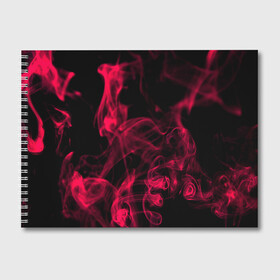 Альбом для рисования с принтом Smoke color в Новосибирске, 100% бумага
 | матовая бумага, плотность 200 мг. | Тематика изображения на принте: 3d | битва огней | другие | жар | камин | красный | огонь | печь | пламя | пожар | прикольные | пыл | синий | стихия | столкновение огней | топка | тренд | узор | цветные | череп | яркие