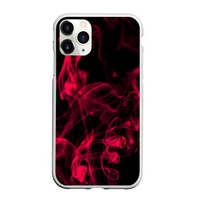 Чехол для iPhone 11 Pro матовый с принтом Smoke color в Новосибирске, Силикон |  | 3d | битва огней | другие | жар | камин | красный | огонь | печь | пламя | пожар | прикольные | пыл | синий | стихия | столкновение огней | топка | тренд | узор | цветные | череп | яркие