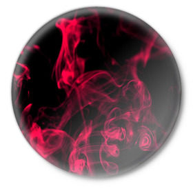 Значок с принтом Smoke color в Новосибирске,  металл | круглая форма, металлическая застежка в виде булавки | 3d | битва огней | другие | жар | камин | красный | огонь | печь | пламя | пожар | прикольные | пыл | синий | стихия | столкновение огней | топка | тренд | узор | цветные | череп | яркие