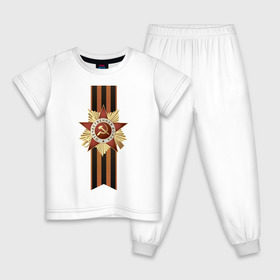 Детская пижама хлопок с принтом 9 мая в Новосибирске, 100% хлопок |  брюки и футболка прямого кроя, без карманов, на брюках мягкая резинка на поясе и по низу штанин
 | 9 | 9мая | лента | май | мая | орден | победа