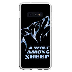 Чехол для Samsung S10E с принтом Волк среди овец в Новосибирске, Силикон | Область печати: задняя сторона чехла, без боковых панелей | Тематика изображения на принте: wolf among sheep | татуировка | хищник