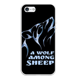 Чехол для iPhone 5/5S матовый с принтом Волк среди овец в Новосибирске, Силикон | Область печати: задняя сторона чехла, без боковых панелей | Тематика изображения на принте: wolf among sheep | татуировка | хищник