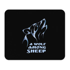 Коврик прямоугольный с принтом Волк среди овец в Новосибирске, натуральный каучук | размер 230 х 185 мм; запечатка лицевой стороны | wolf among sheep | татуировка | хищник
