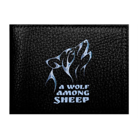 Обложка для студенческого билета с принтом Волк среди овец в Новосибирске, натуральная кожа | Размер: 11*8 см; Печать на всей внешней стороне | Тематика изображения на принте: wolf among sheep | татуировка | хищник
