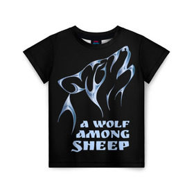 Детская футболка 3D с принтом Волк среди овец в Новосибирске, 100% гипоаллергенный полиэфир | прямой крой, круглый вырез горловины, длина до линии бедер, чуть спущенное плечо, ткань немного тянется | Тематика изображения на принте: wolf among sheep | татуировка | хищник