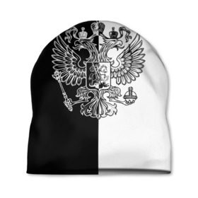 Шапка 3D с принтом Черно-белый герб РФ в Новосибирске, 100% полиэстер | универсальный размер, печать по всей поверхности изделия | russia | белый | герб | двуглавый орел | империя великая | красивая | моя страна | патриот | патриотизм | прикольная | российский | россия | русь | рф | символ | татуировка | флаг | черный