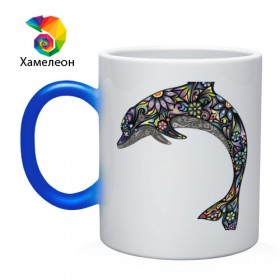 Кружка хамелеон с принтом Дельфин в Новосибирске, керамика | меняет цвет при нагревании, емкость 330 мл | дельфин | животное
