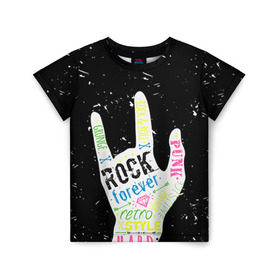 Детская футболка 3D с принтом Рок форева! в Новосибирске, 100% гипоаллергенный полиэфир | прямой крой, круглый вырез горловины, длина до линии бедер, чуть спущенное плечо, ткань немного тянется | rock | навсегда | светящиеся | флуоресцентный | флюр | флюровый