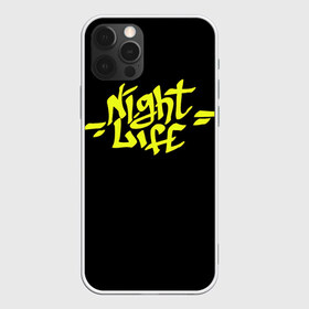 Чехол для iPhone 12 Pro Max с принтом Ночная жизнь в Новосибирске, Силикон |  | музыка | рок | светящиеся | светящиеся краски | флуоресцентные краски | флюоресценция | флюр | флюро краска | флюро краски | флюро покрытие | флюро принты | флюро рисунки | флюровые краски