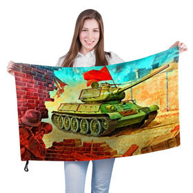 Флаг 3D с принтом Танк в Новосибирске, 100% полиэстер | плотность ткани — 95 г/м2, размер — 67 х 109 см. Принт наносится с одной стороны | 3d | 9 мая | другие | живопись | картинка | победа | праздник | прикольные | природа | рисунок | танк | яркие