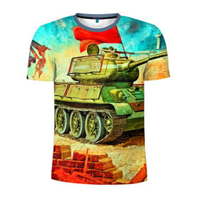 Мужская футболка 3D спортивная с принтом Танк в Новосибирске, 100% полиэстер с улучшенными характеристиками | приталенный силуэт, круглая горловина, широкие плечи, сужается к линии бедра | 3d | 9 мая | другие | живопись | картинка | победа | праздник | прикольные | природа | рисунок | танк | яркие