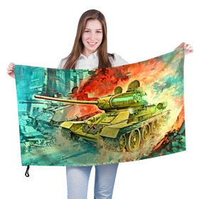 Флаг 3D с принтом Tank в Новосибирске, 100% полиэстер | плотность ткани — 95 г/м2, размер — 67 х 109 см. Принт наносится с одной стороны | 3d | 9 мая | другие | живопись | картинка | огонь | победа | праздник | прикольные | природа | рисунок | танк | яркие