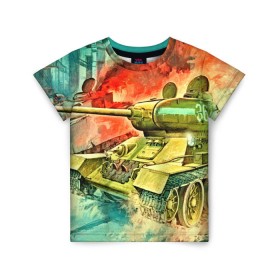 Детская футболка 3D с принтом Tank в Новосибирске, 100% гипоаллергенный полиэфир | прямой крой, круглый вырез горловины, длина до линии бедер, чуть спущенное плечо, ткань немного тянется | 3d | 9 мая | другие | живопись | картинка | огонь | победа | праздник | прикольные | природа | рисунок | танк | яркие