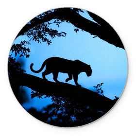 Коврик круглый с принтом Чёрная пантера в Новосибирске, резина и полиэстер | круглая форма, изображение наносится на всю лицевую часть | Тематика изображения на принте: африка | вечер | дерево | дикая кошка | закат | леопард | сафари | ягуар