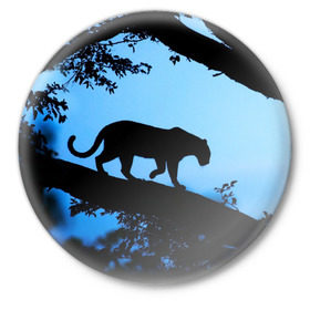 Значок с принтом Чёрная пантера в Новосибирске,  металл | круглая форма, металлическая застежка в виде булавки | Тематика изображения на принте: африка | вечер | дерево | дикая кошка | закат | леопард | сафари | ягуар