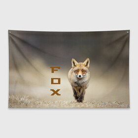 Флаг-баннер с принтом Рыжий лис (fox) в Новосибирске, 100% полиэстер | размер 67 х 109 см, плотность ткани — 95 г/м2; по краям флага есть четыре люверса для крепления | fox | животное | зверь | красивая | лес | лис | лиса | лисенок | лисица | лисичка | мех | патрикеевна | песец | плутовка | прикольная | природа | рыжая | рыжий цвет | сказка | хвост | хитрая | хищник