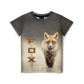 Детская футболка 3D с принтом Рыжий лис (fox) в Новосибирске, 100% гипоаллергенный полиэфир | прямой крой, круглый вырез горловины, длина до линии бедер, чуть спущенное плечо, ткань немного тянется | fox | животное | зверь | красивая | лес | лис | лиса | лисенок | лисица | лисичка | мех | патрикеевна | песец | плутовка | прикольная | природа | рыжая | рыжий цвет | сказка | хвост | хитрая | хищник