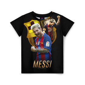 Детская футболка 3D с принтом Messi в Новосибирске, 100% гипоаллергенный полиэфир | прямой крой, круглый вырез горловины, длина до линии бедер, чуть спущенное плечо, ткань немного тянется | barcelona | lionel  messi | messi | барса | барселона | лионель месси | футбол | футбольный  клуб барселона