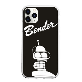 Чехол для iPhone 11 Pro матовый с принтом Бендер в Новосибирске, Силикон |  | bender | futurama | бендер | футурама