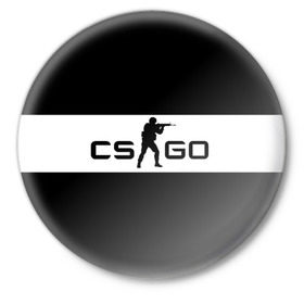 Значок с принтом CS GO черно-белый в Новосибирске,  металл | круглая форма, металлическая застежка в виде булавки | cs go | контер страйк | контра