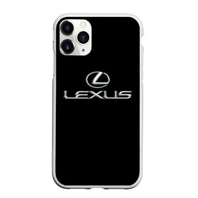 Чехол для iPhone 11 Pro матовый с принтом lexus в Новосибирске, Силикон |  | brand | car | japan | lexus | logo | toyota motor | автомобиль | лексус | логотип | марка | япония