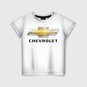 Детская футболка 3D с принтом Chevrolet в Новосибирске, 100% гипоаллергенный полиэфир | прямой крой, круглый вырез горловины, длина до линии бедер, чуть спущенное плечо, ткань немного тянется | brand | car | chevrolet | logo | usa | автомобиль | логотип | марка | сша | шевроле