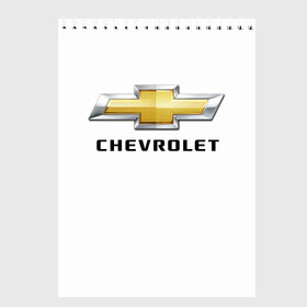 Скетчбук с принтом Chevrolet в Новосибирске, 100% бумага
 | 48 листов, плотность листов — 100 г/м2, плотность картонной обложки — 250 г/м2. Листы скреплены сверху удобной пружинной спиралью | brand | car | chevrolet | logo | usa | автомобиль | логотип | марка | сша | шевроле