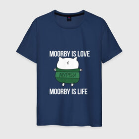 Мужская футболка хлопок с принтом Мурби-это Любовь, Жизнь в Новосибирске, 100% хлопок | прямой крой, круглый вырез горловины, длина до линии бедер, слегка спущенное плечо. | mirby | космо кот | космо мурби | космос | мирби | мурби