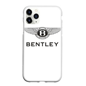 Чехол для iPhone 11 Pro матовый с принтом Bentley в Новосибирске, Силикон |  | Тематика изображения на принте: bentley | brand | britain | car | elite | expensive | limited | logo | mtorz | автомобиль | британия | бэнтли | дорогой | лимитед | логотип | марка | мторз | элитный