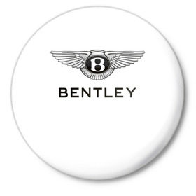 Значок с принтом Bentley в Новосибирске,  металл | круглая форма, металлическая застежка в виде булавки | bentley | brand | britain | car | elite | expensive | limited | logo | mtorz | автомобиль | британия | бэнтли | дорогой | лимитед | логотип | марка | мторз | элитный