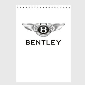 Скетчбук с принтом Bentley в Новосибирске, 100% бумага
 | 48 листов, плотность листов — 100 г/м2, плотность картонной обложки — 250 г/м2. Листы скреплены сверху удобной пружинной спиралью | bentley | brand | britain | car | elite | expensive | limited | logo | mtorz | автомобиль | британия | бэнтли | дорогой | лимитед | логотип | марка | мторз | элитный