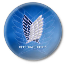 Значок с принтом Scouting Legion в Новосибирске,  металл | круглая форма, металлическая застежка в виде булавки | Тематика изображения на принте: attack on titan | wings | атака титанов | крылья свободы