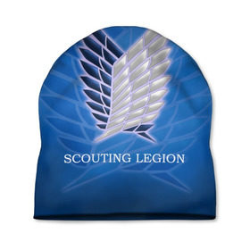 Шапка 3D с принтом Scouting Legion в Новосибирске, 100% полиэстер | универсальный размер, печать по всей поверхности изделия | attack on titan | wings | атака титанов | крылья свободы