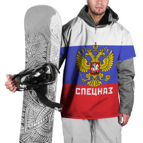 Накидка на куртку 3D с принтом Спецназ, герб и флаг России в Новосибирске, 100% полиэстер |  | орел | отряд | рф | специального назначения | триколор