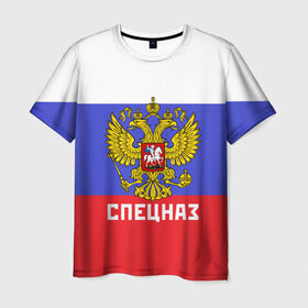 Мужская футболка 3D с принтом Спецназ, герб и флаг России в Новосибирске, 100% полиэфир | прямой крой, круглый вырез горловины, длина до линии бедер | Тематика изображения на принте: орел | отряд | рф | специального назначения | триколор