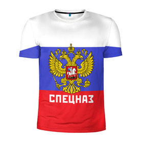 Мужская футболка 3D спортивная с принтом Спецназ, герб и флаг России в Новосибирске, 100% полиэстер с улучшенными характеристиками | приталенный силуэт, круглая горловина, широкие плечи, сужается к линии бедра | орел | отряд | рф | специального назначения | триколор