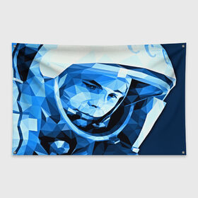 Флаг-баннер с принтом Гагарин в Новосибирске, 100% полиэстер | размер 67 х 109 см, плотность ткани — 95 г/м2; по краям флага есть четыре люверса для крепления | 3d | арт | гагарин | другие | космонавт | космонавтики | космос | полигоны | прикольные | текстуры | яркие
