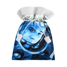 Подарочный 3D мешок с принтом Гагарин в Новосибирске, 100% полиэстер | Размер: 29*39 см | Тематика изображения на принте: 3d | арт | гагарин | другие | космонавт | космонавтики | космос | полигоны | прикольные | текстуры | яркие