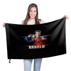 Флаг 3D с принтом Arnold в Новосибирске, 100% полиэстер | плотность ткани — 95 г/м2, размер — 67 х 109 см. Принт наносится с одной стороны | arnold schwarzenegger | cinema | movie | актёр | арнольд шварценеггер | блокбастер | боевик | звезда | кино | киногерой