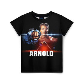 Детская футболка 3D с принтом Arnold в Новосибирске, 100% гипоаллергенный полиэфир | прямой крой, круглый вырез горловины, длина до линии бедер, чуть спущенное плечо, ткань немного тянется | arnold schwarzenegger | cinema | movie | актёр | арнольд шварценеггер | блокбастер | боевик | звезда | кино | киногерой