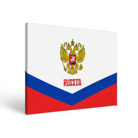 Холст прямоугольный с принтом RUSSIA HOCKEY в Новосибирске, 100% ПВХ |  | 2015 | 2016 | 2017 | hockey | hokey | ru | russia | russian | team | герб | россии | россия | ру | сборная | состав | хоккей | чм | чм2017