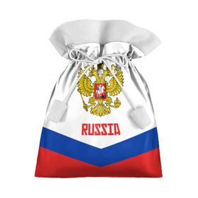 Подарочный 3D мешок с принтом RUSSIA HOCKEY в Новосибирске, 100% полиэстер | Размер: 29*39 см | Тематика изображения на принте: 2015 | 2016 | 2017 | hockey | hokey | ru | russia | russian | team | герб | россии | россия | ру | сборная | состав | хоккей | чм | чм2017