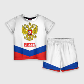 Детский костюм с шортами 3D с принтом RUSSIA HOCKEY в Новосибирске,  |  | 2015 | 2016 | 2017 | hockey | hokey | ru | russia | russian | team | герб | россии | россия | ру | сборная | состав | хоккей | чм | чм2017