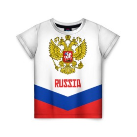 Детская футболка 3D с принтом RUSSIA HOCKEY в Новосибирске, 100% гипоаллергенный полиэфир | прямой крой, круглый вырез горловины, длина до линии бедер, чуть спущенное плечо, ткань немного тянется | 2015 | 2016 | 2017 | hockey | hokey | ru | russia | russian | team | герб | россии | россия | ру | сборная | состав | хоккей | чм | чм2017