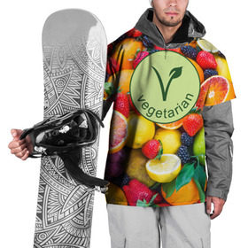 Накидка на куртку 3D с принтом Vegetarian в Новосибирске, 100% полиэстер |  | Тематика изображения на принте: fruits | vegan | vegetables | vegetarian | веган | вегетарианство | еда | овощи | фрукты