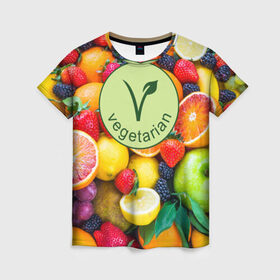 Женская футболка 3D с принтом Vegetarian в Новосибирске, 100% полиэфир ( синтетическое хлопкоподобное полотно) | прямой крой, круглый вырез горловины, длина до линии бедер | fruits | vegan | vegetables | vegetarian | веган | вегетарианство | еда | овощи | фрукты